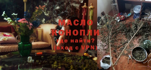 герыч Арсеньев