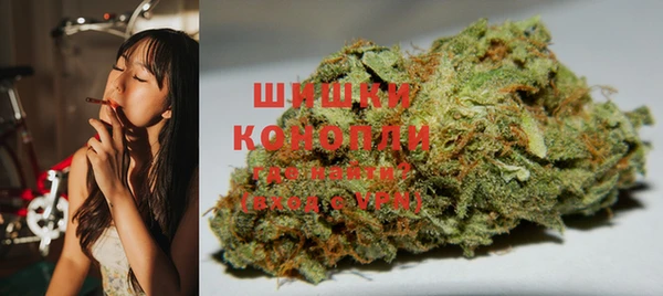 наркотики Видное
